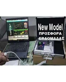 Ion analyzer Qantum 904