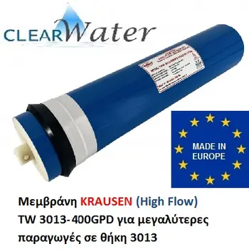 Μεμβράνη αντίστροφης όσμωσης 400gpd