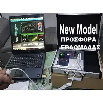 Ion analyzer Qantum 904