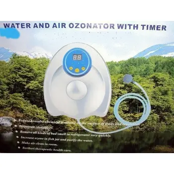 ΟΖΟΝΟΜΗΧΑΝΗ